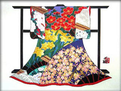 Hisashi Otsuka
