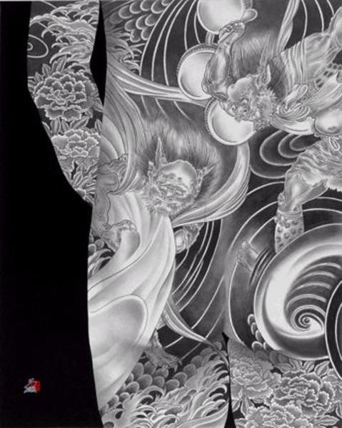 Hisashi Otsuka