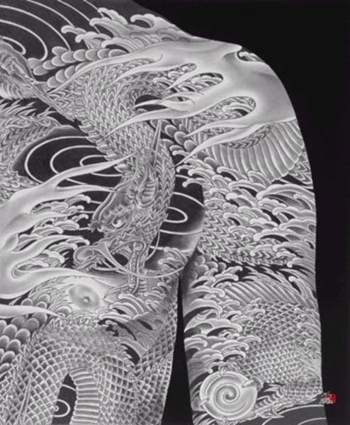 Hisashi Otsuka