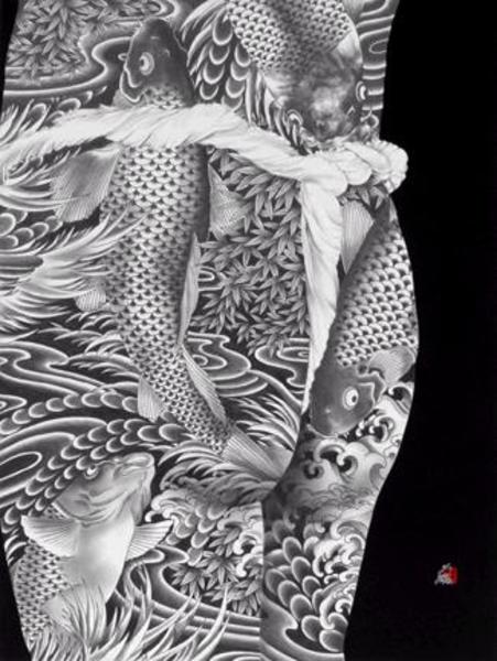 Hisashi Otsuka